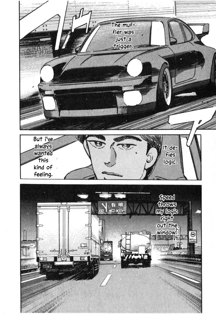 Wangan Midnight Chapter 213 page 2 - 