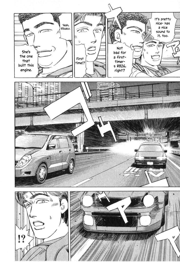 Wangan Midnight Chapter 213 page 12 - 