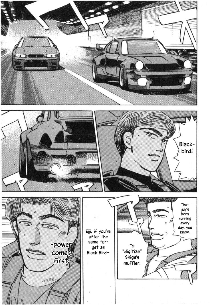 Wangan Midnight Chapter 213 page 13 - 