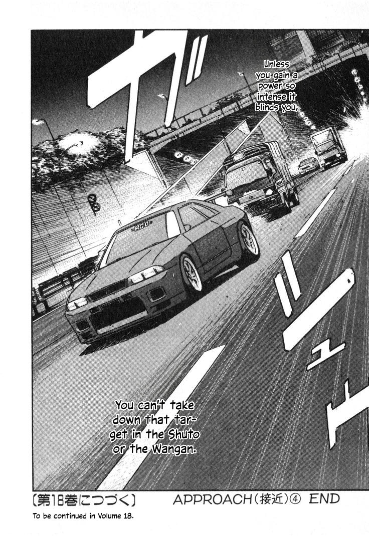 Wangan Midnight Chapter 213 page 14 - 