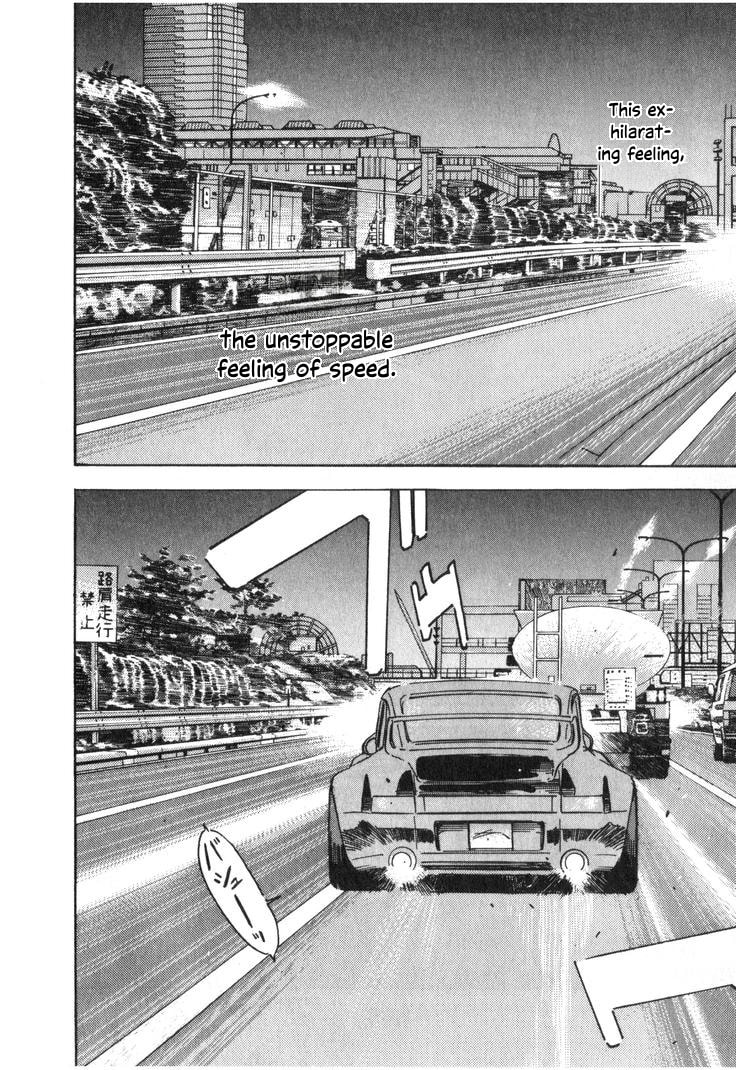 Wangan Midnight Chapter 213 page 4 - 
