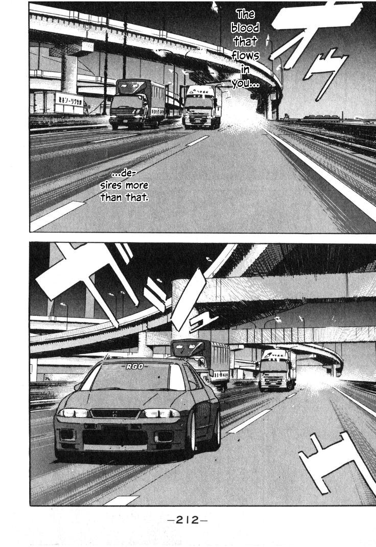 Wangan Midnight Chapter 213 page 10 - 
