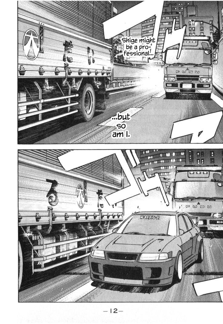 Wangan Midnight Chapter 214 page 12 - 