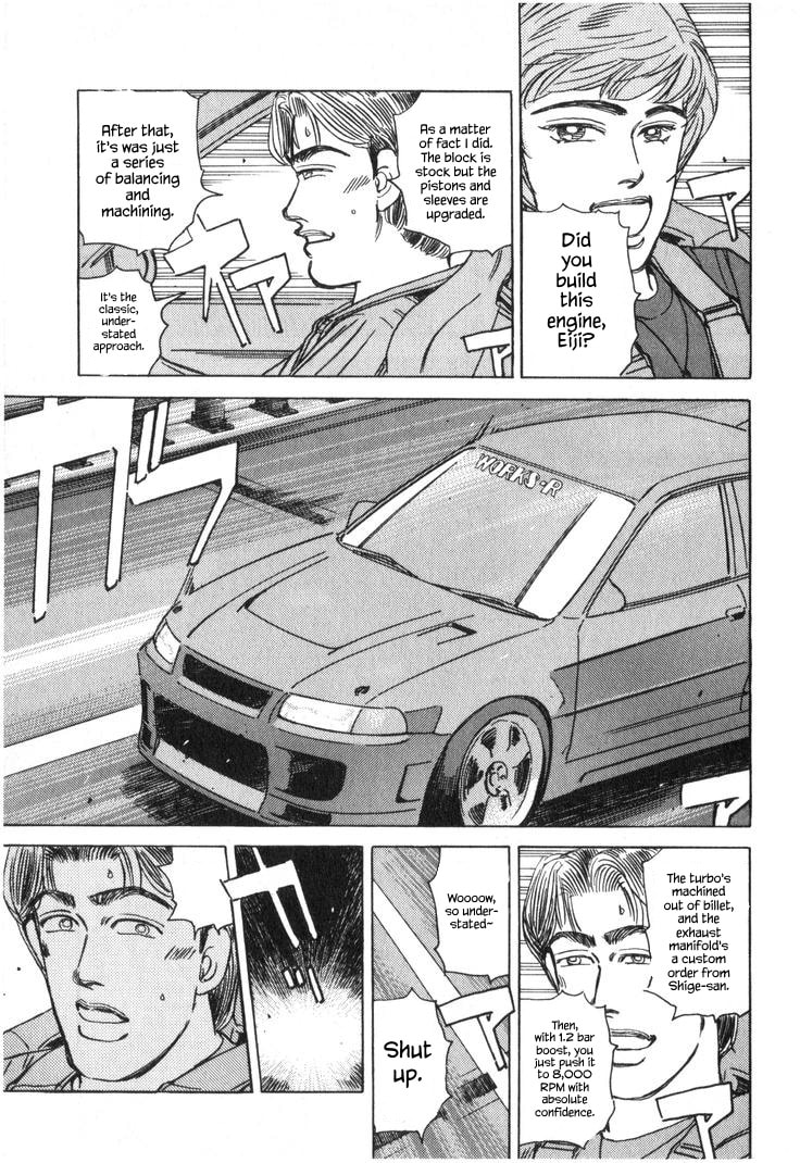 Wangan Midnight Chapter 214 page 13 - 