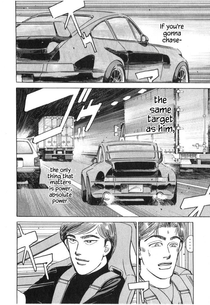 Wangan Midnight Chapter 214 page 4 - 