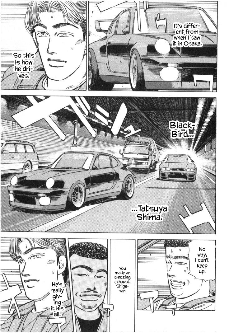 Wangan Midnight Chapter 214 page 5 - 
