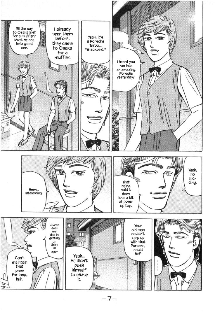 Wangan Midnight Chapter 214 page 7 - 