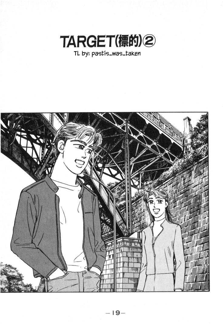 Wangan Midnight Chapter 215 page 1 - 