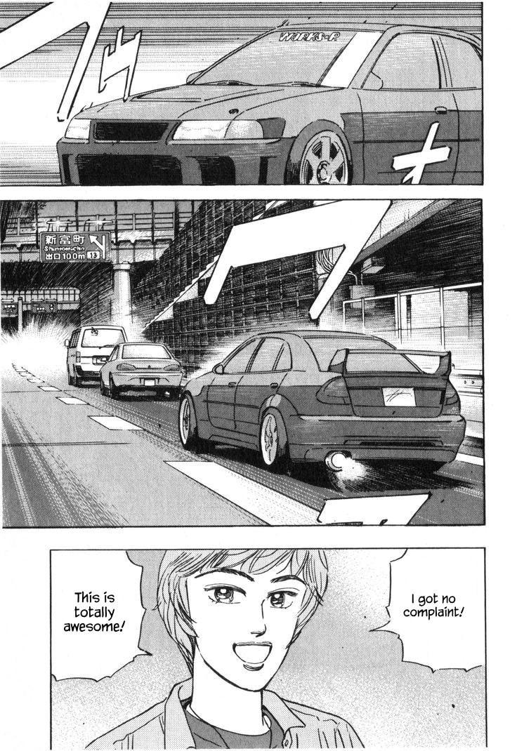 Wangan Midnight Chapter 215 page 13 - 