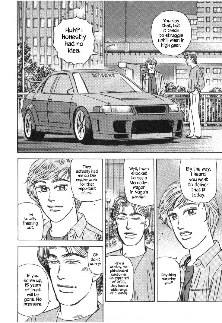 Wangan Midnight Chapter 215 page 14 - 