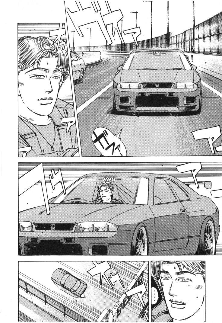 Wangan Midnight Chapter 215 page 10 - 