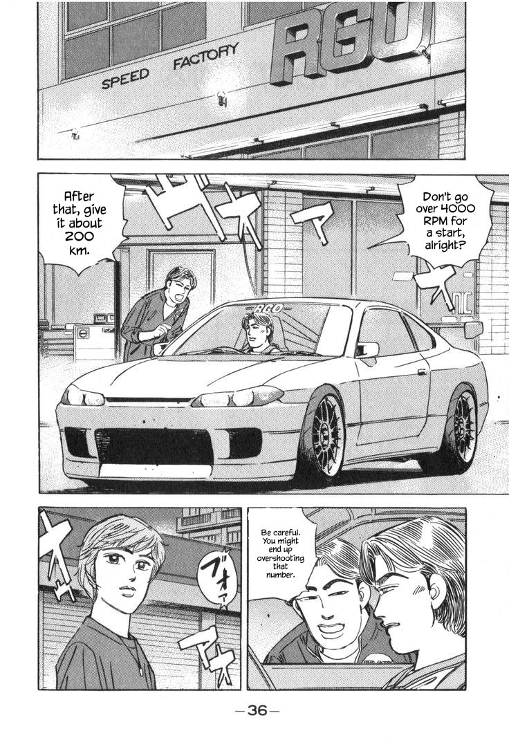Wangan Midnight Chapter 216 page 2 - 