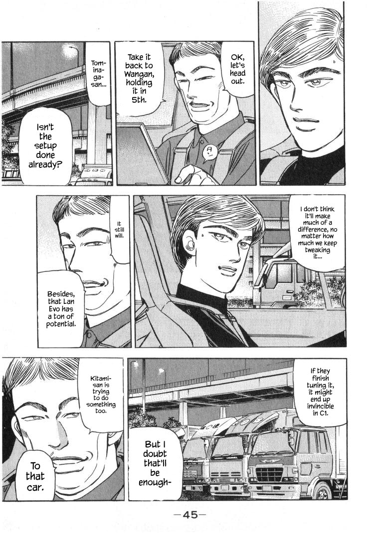 Wangan Midnight Chapter 216 page 11 - 