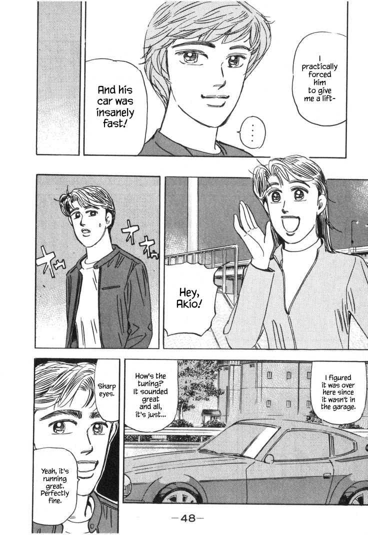 Wangan Midnight Chapter 216 page 14 - 