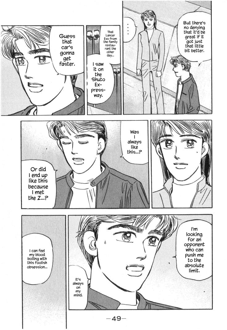 Wangan Midnight Chapter 216 page 15 - 