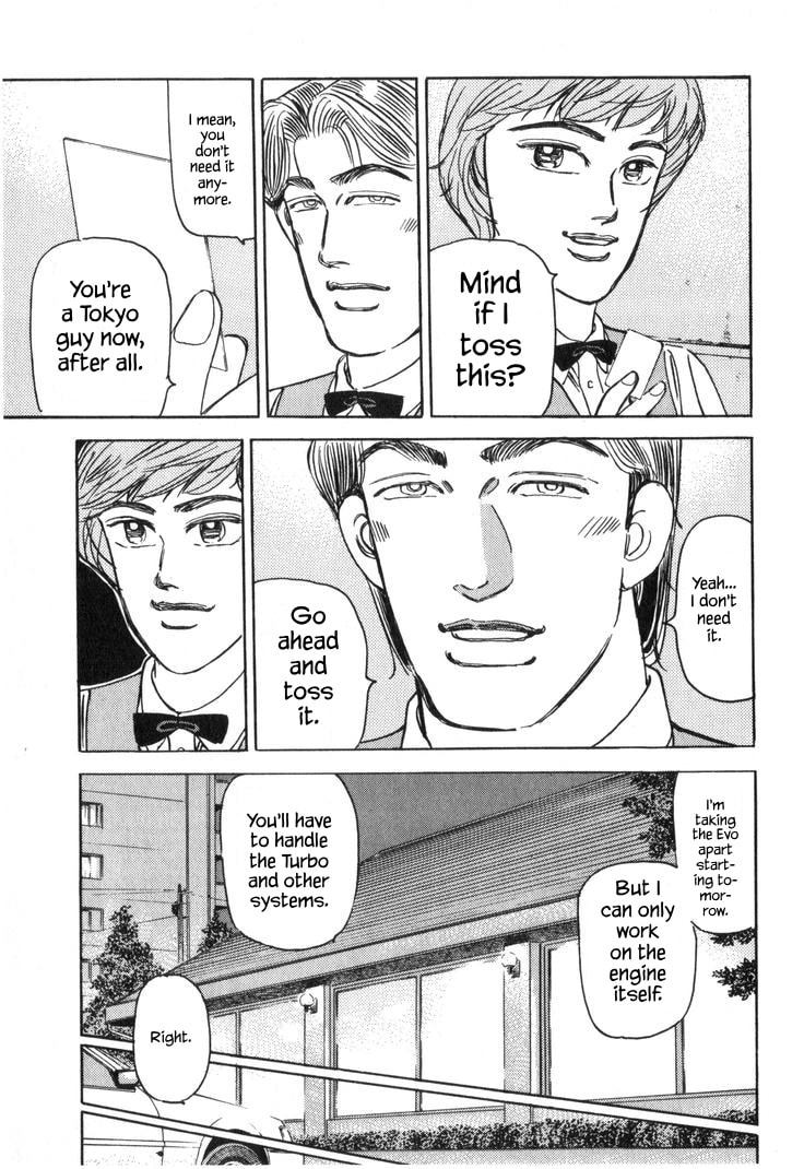 Wangan Midnight Chapter 216 page 9 - 