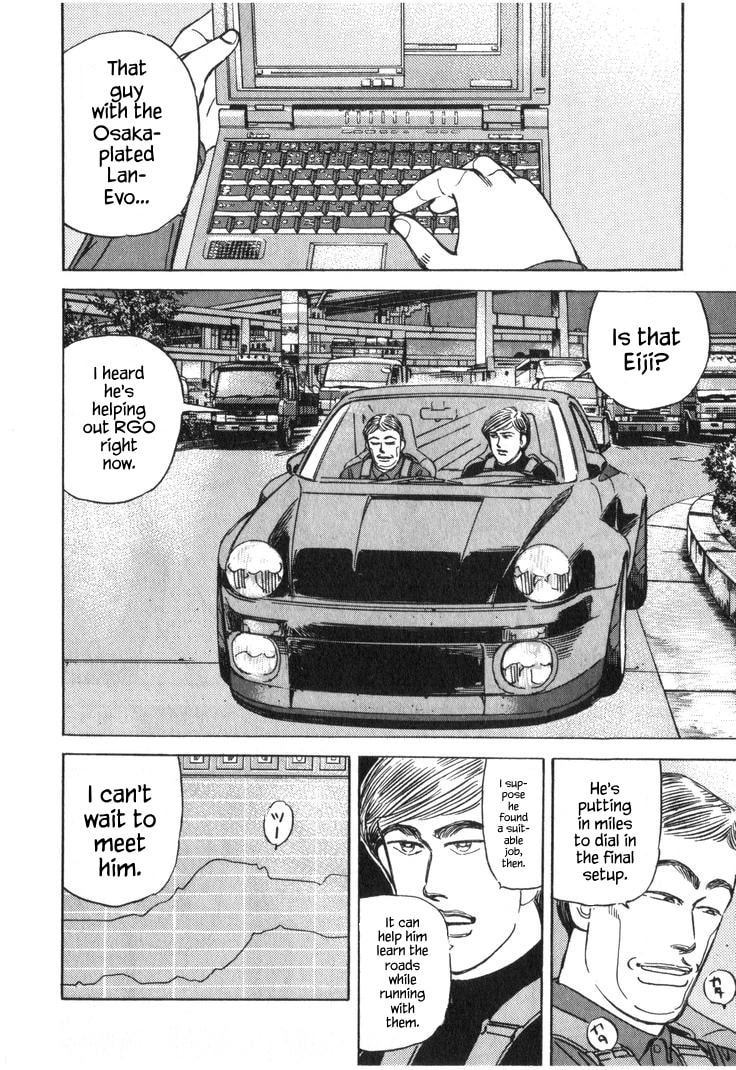 Wangan Midnight Chapter 216 page 10 - 