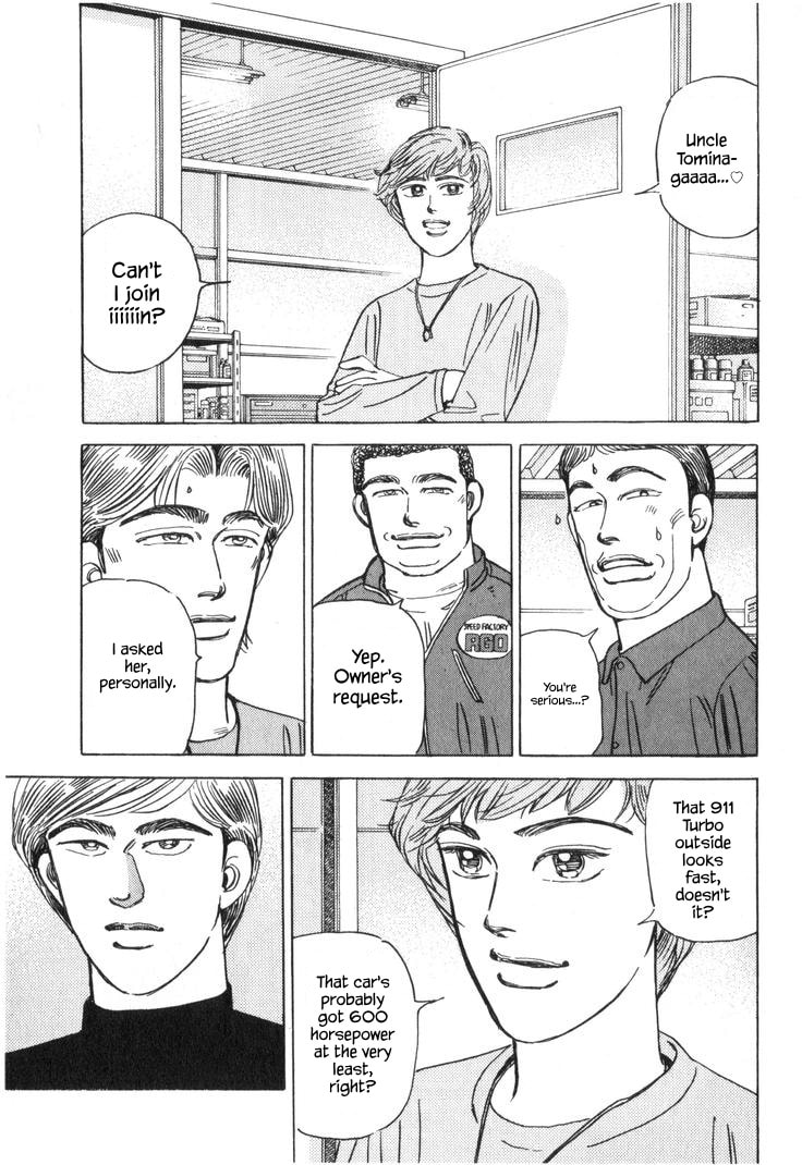 Wangan Midnight Chapter 217 page 11 - 