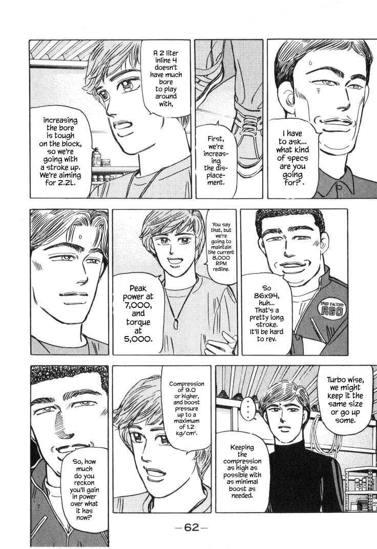 Wangan Midnight Chapter 217 page 12 - 
