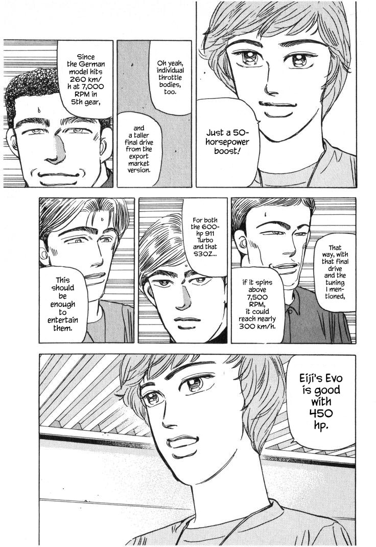Wangan Midnight Chapter 217 page 13 - 