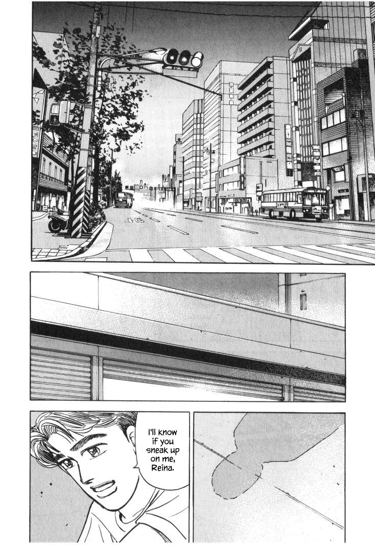 Wangan Midnight Chapter 217 page 14 - 