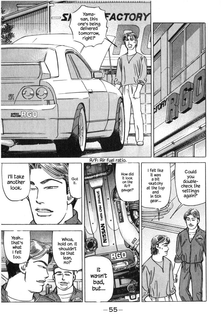 Wangan Midnight Chapter 217 page 5 - 