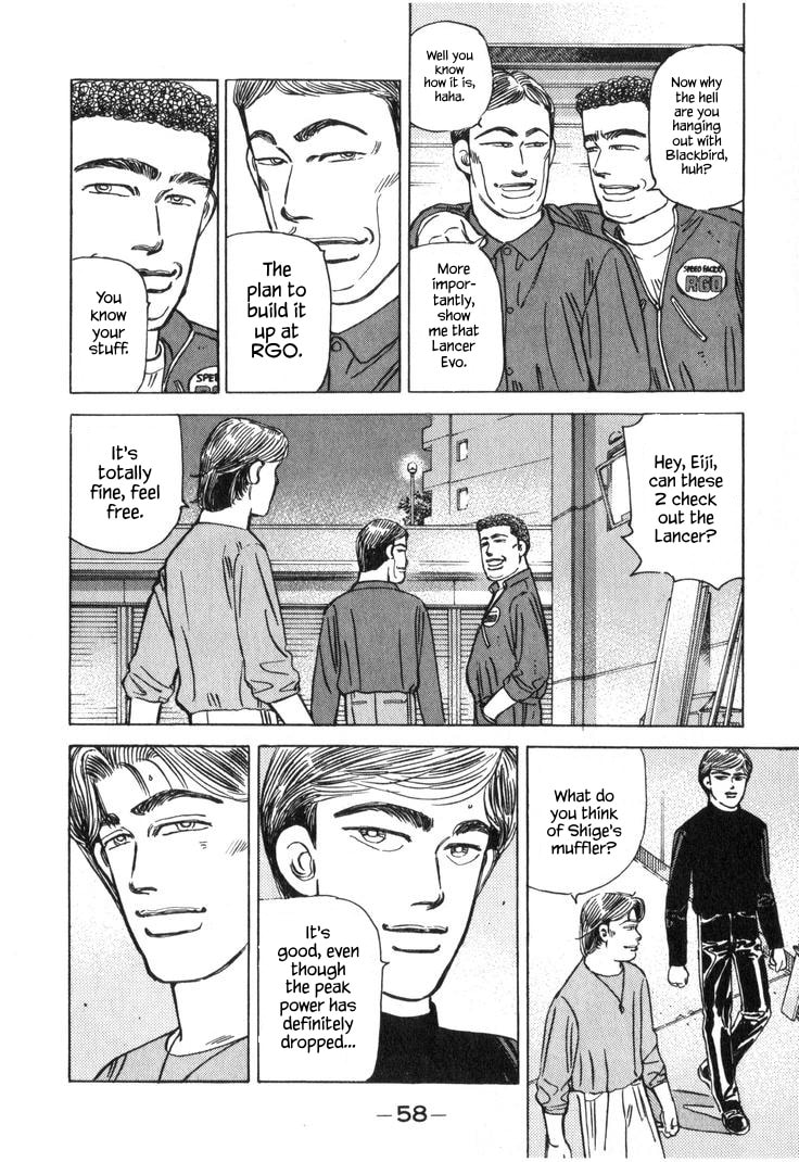 Wangan Midnight Chapter 217 page 8 - 