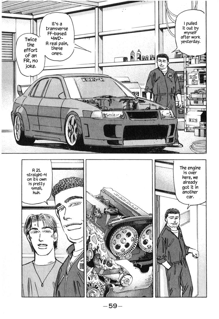 Wangan Midnight Chapter 217 page 9 - 