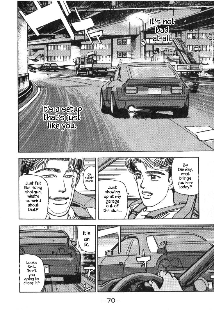Wangan Midnight Chapter 218 page 4 - 