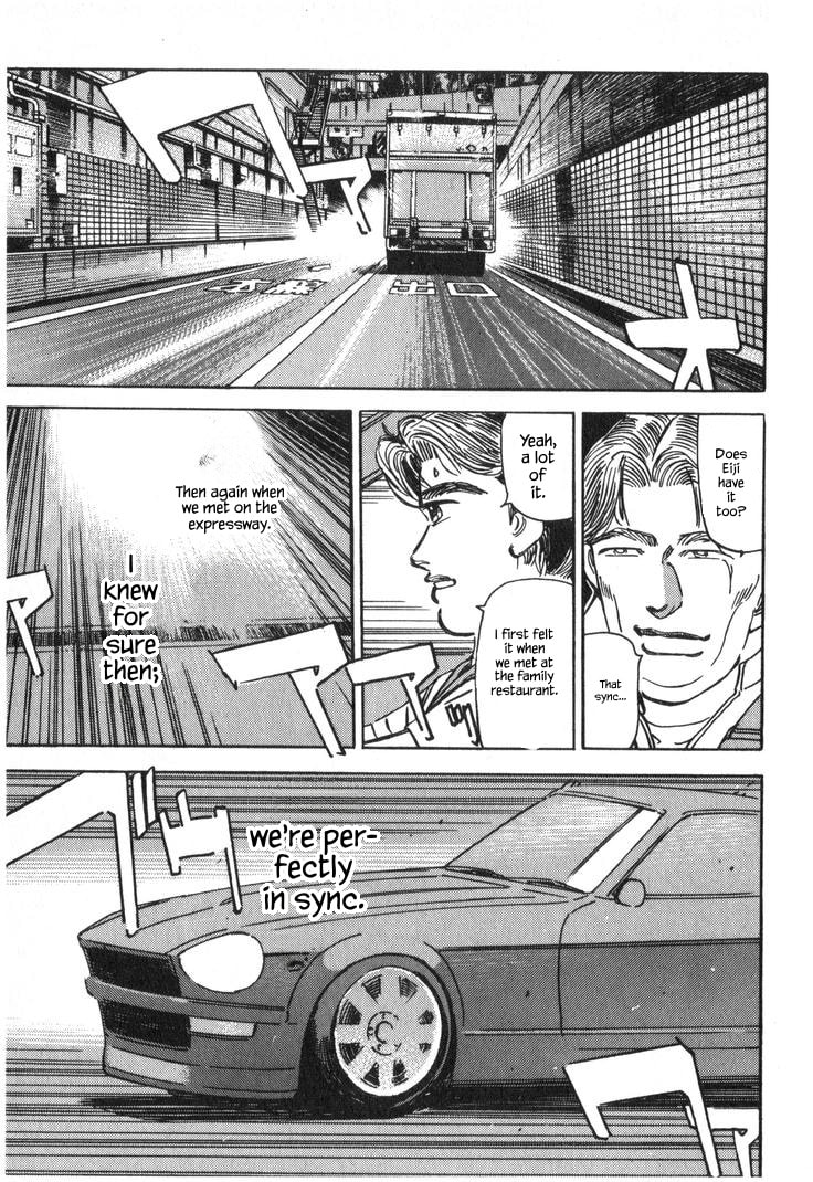 Wangan Midnight Chapter 218 page 7 - 