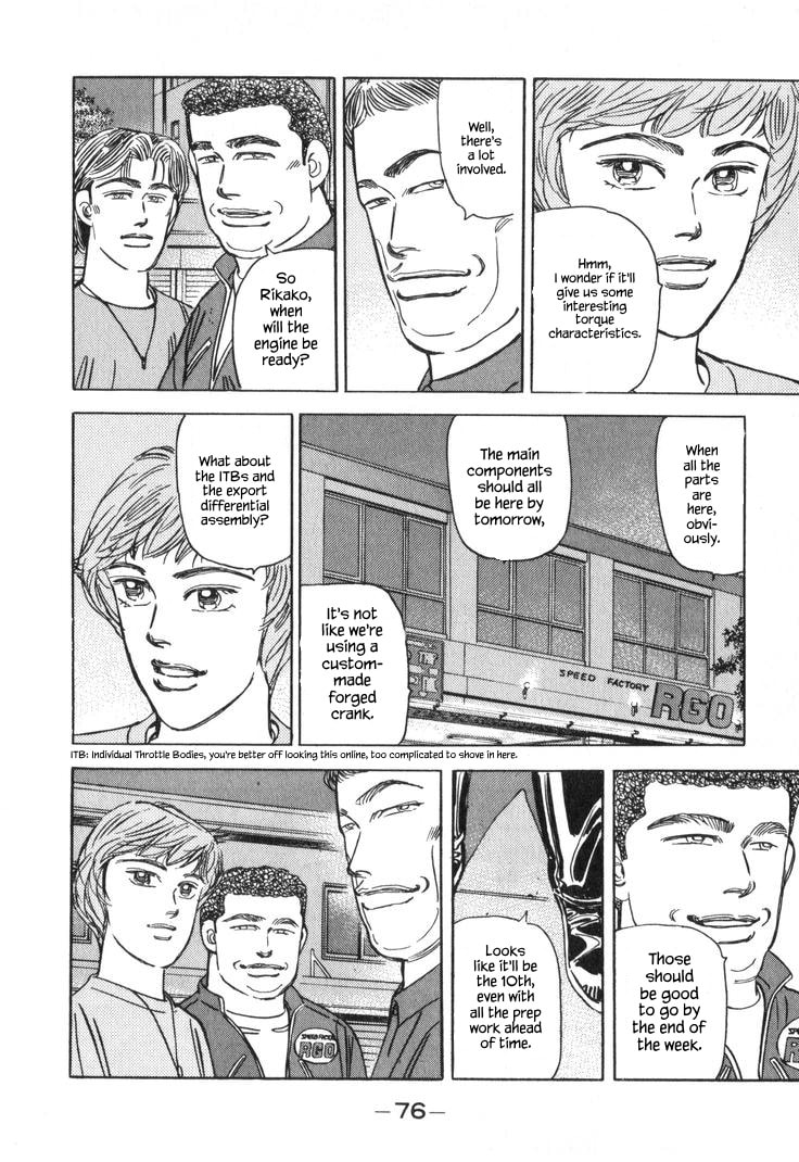 Wangan Midnight Chapter 218 page 10 - 