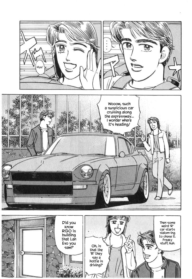 Wangan Midnight Chapter 219 page 11 - 