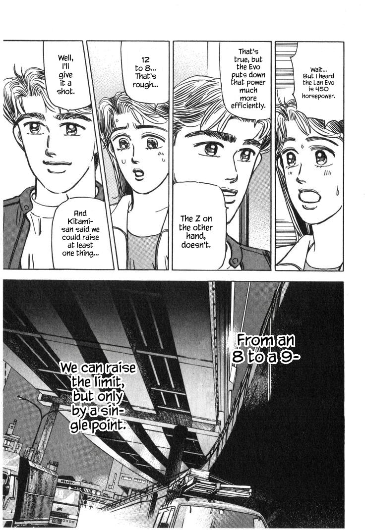 Wangan Midnight Chapter 219 page 13 - 