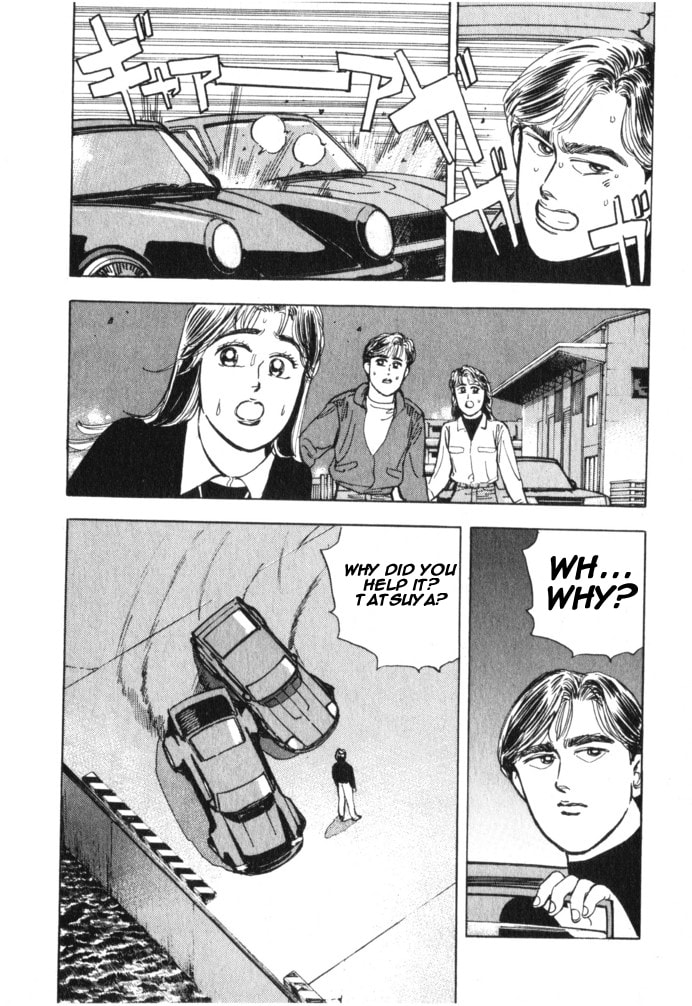 Wangan Midnight Chapter 22 page 2 - 
