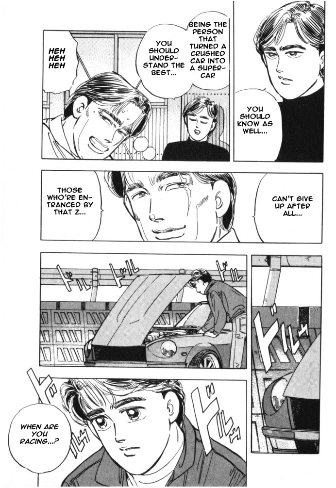 Wangan Midnight Chapter 22 page 15 - 