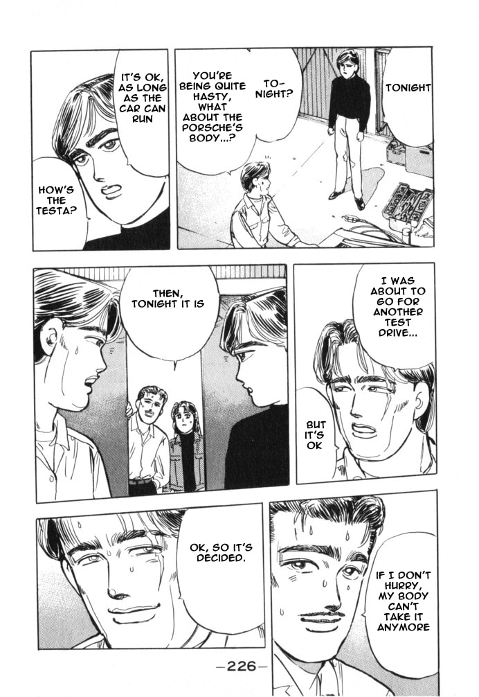 Wangan Midnight Chapter 22 page 16 - 