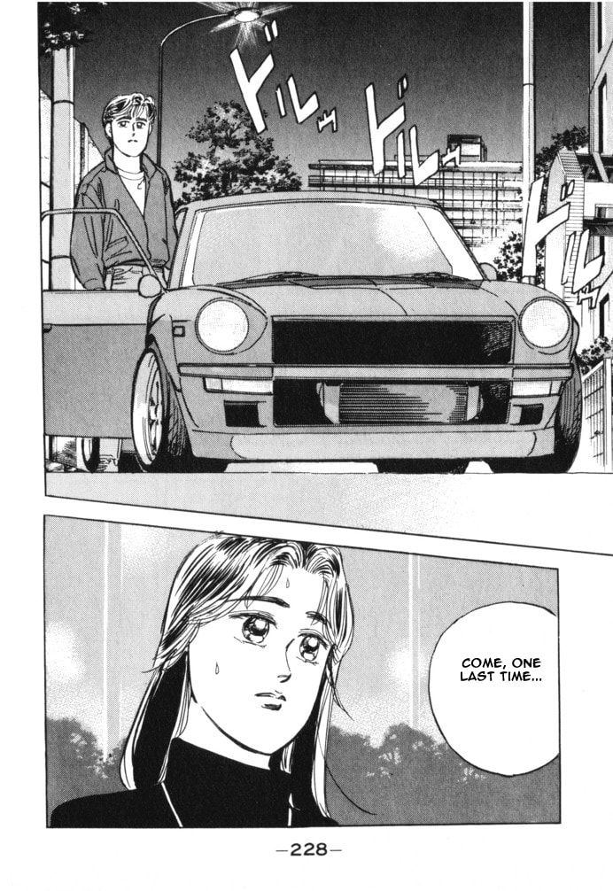 Wangan Midnight Chapter 22 page 18 - 