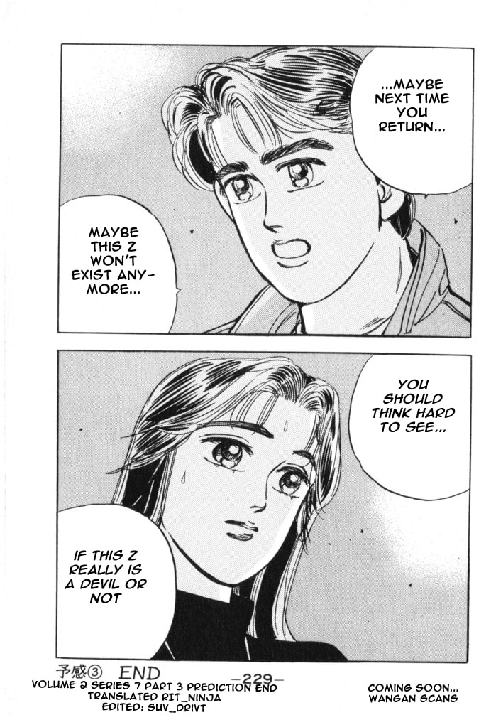 Wangan Midnight Chapter 22 page 19 - 