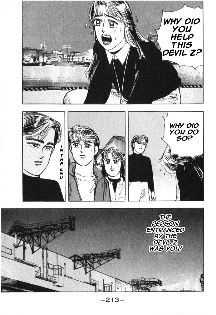 Wangan Midnight Chapter 22 page 3 - 