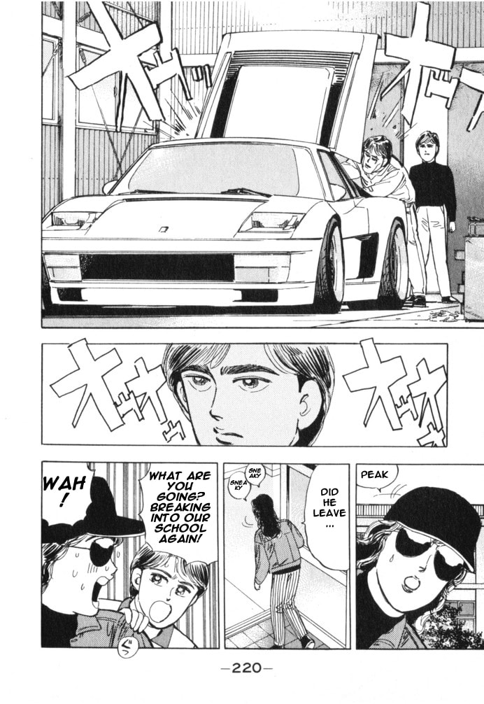 Wangan Midnight Chapter 22 page 10 - 