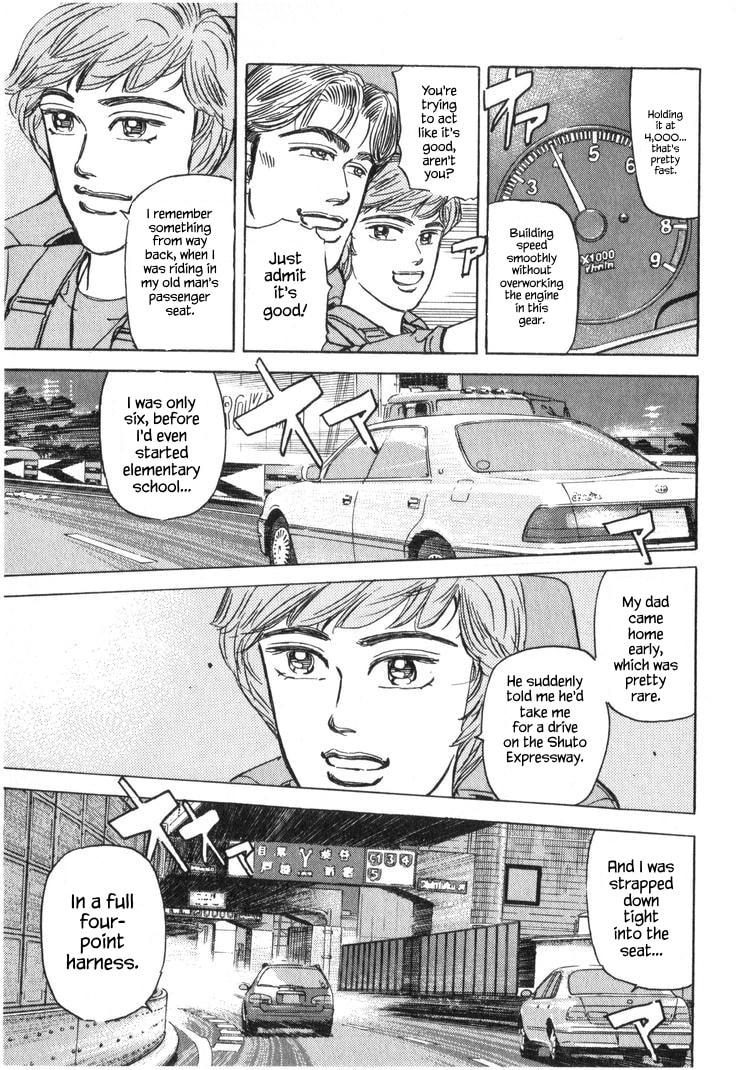 Wangan Midnight Chapter 220 page 11 - 