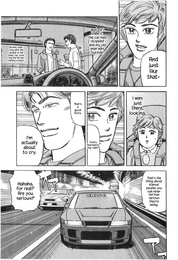 Wangan Midnight Chapter 220 page 13 - 