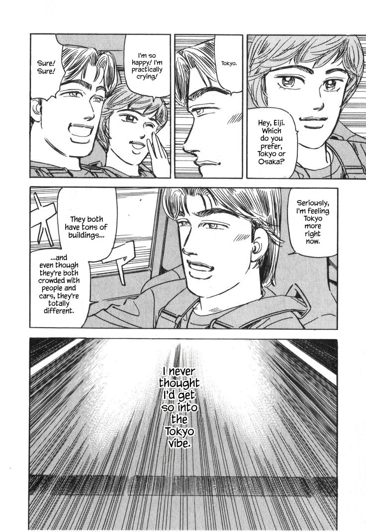 Wangan Midnight Chapter 220 page 14 - 