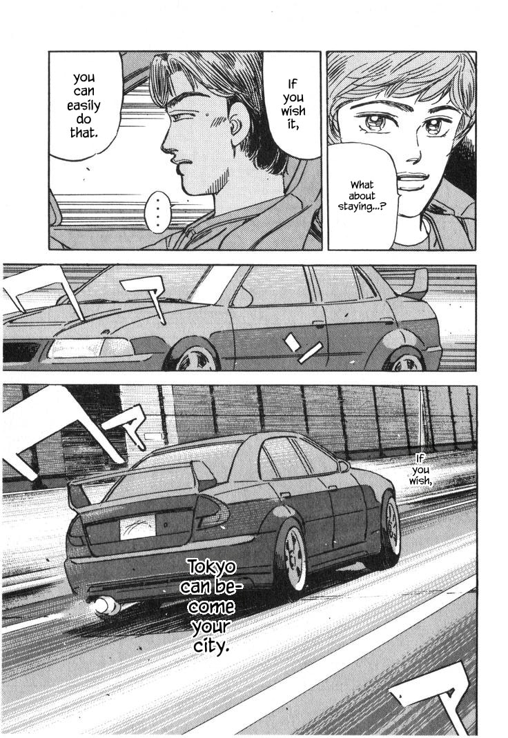 Wangan Midnight Chapter 220 page 15 - 