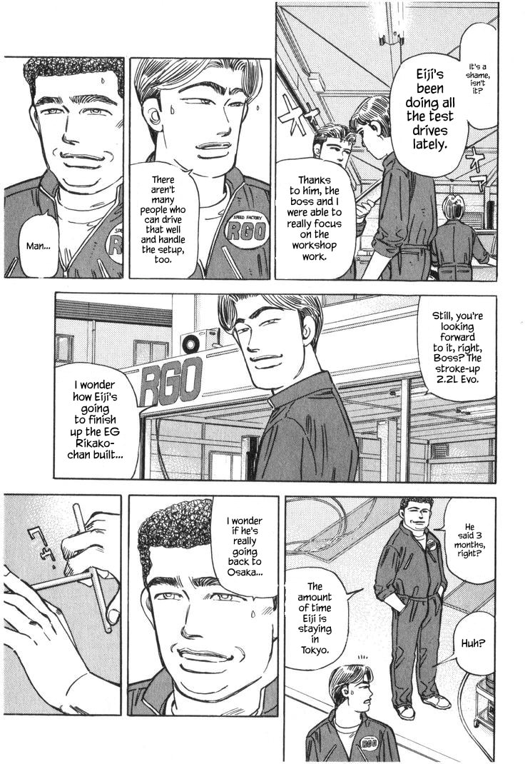 Wangan Midnight Chapter 220 page 3 - 