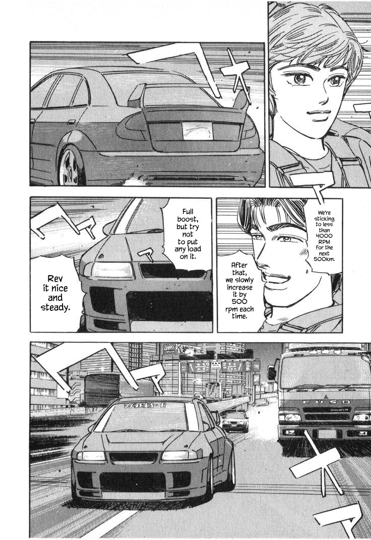 Wangan Midnight Chapter 220 page 10 - 