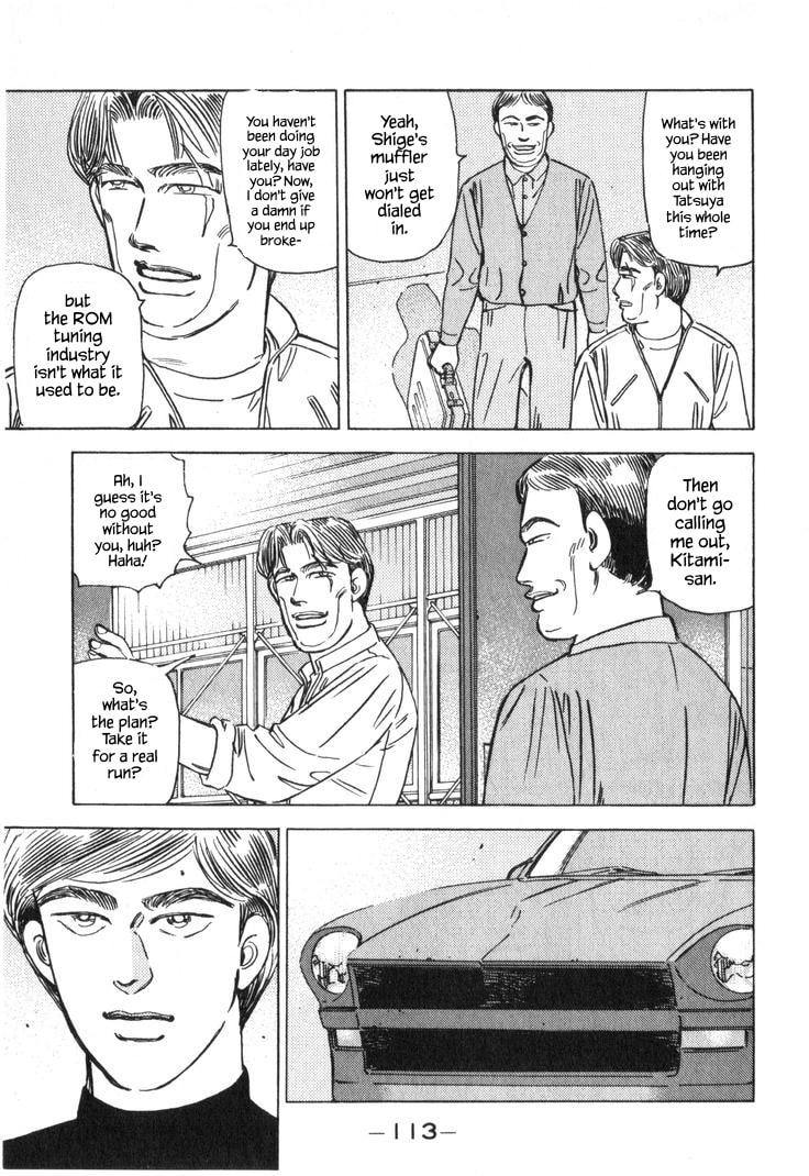 Wangan Midnight Chapter 221 page 3 - 
