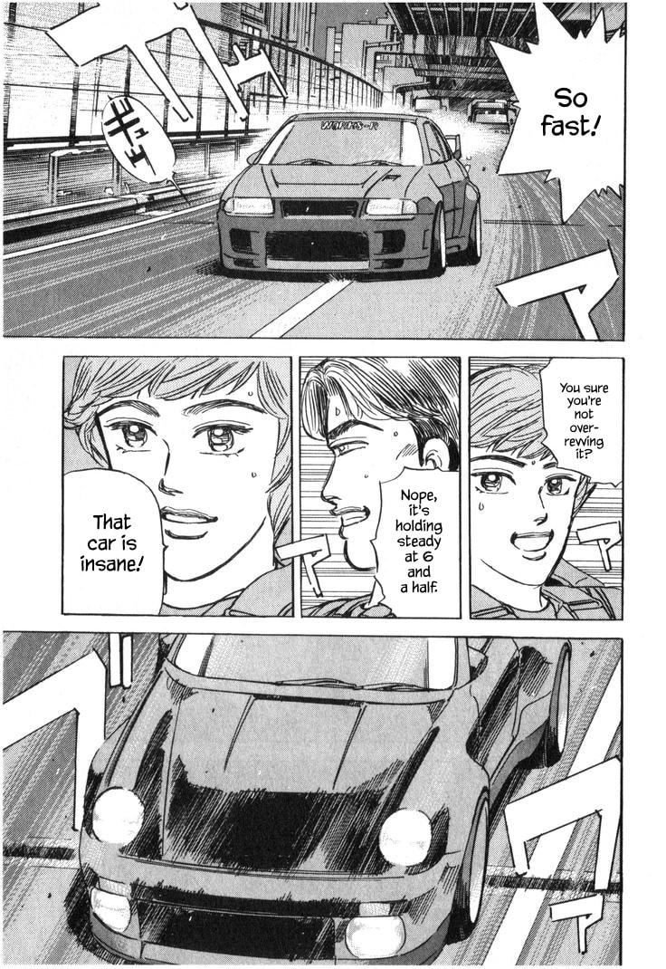 Wangan Midnight Chapter 222 page 11 - 