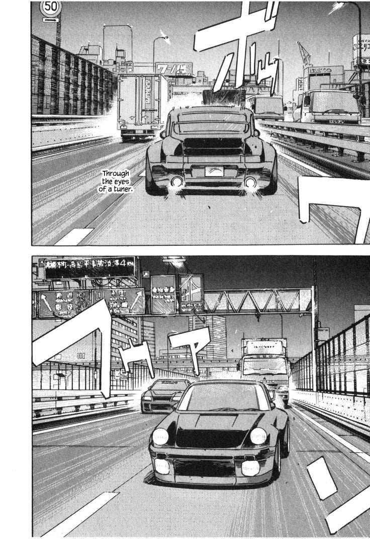Wangan Midnight Chapter 222 page 4 - 