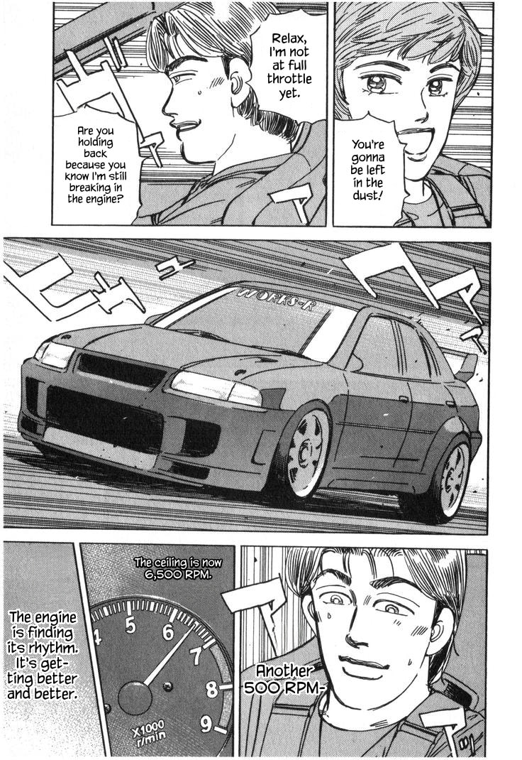 Wangan Midnight Chapter 222 page 5 - 